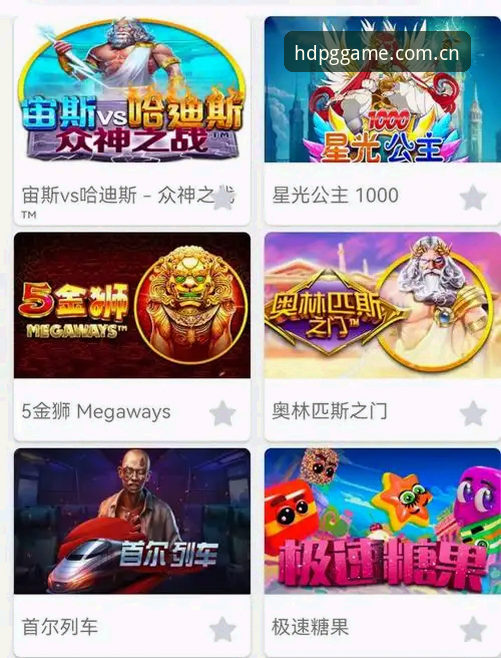 PG娱乐APP安卓版最新版完整使用指南：开启高清沉浸之旅