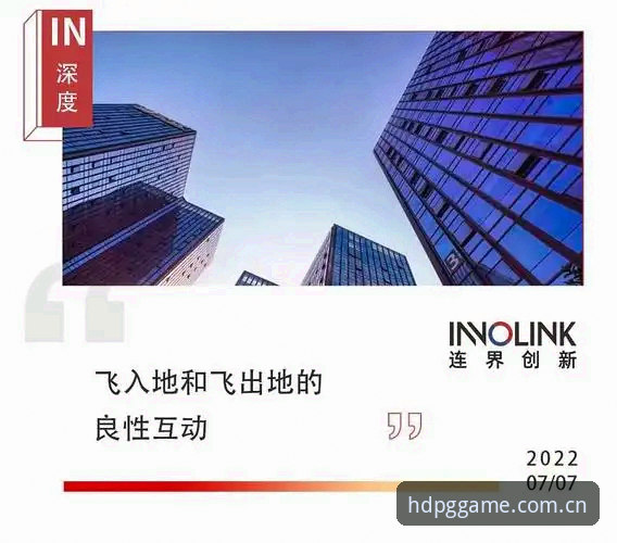 PG娱乐最新版本常见问题深度分析：突破视觉体验的创新探索